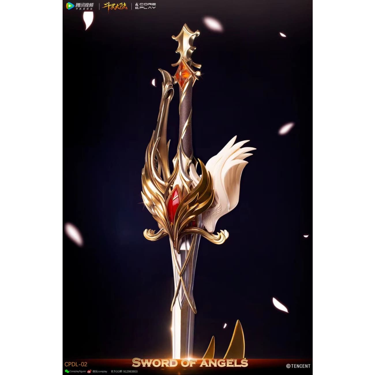 Core Play Studio x Tencent Video - Sword Of Angels [2 Variants]