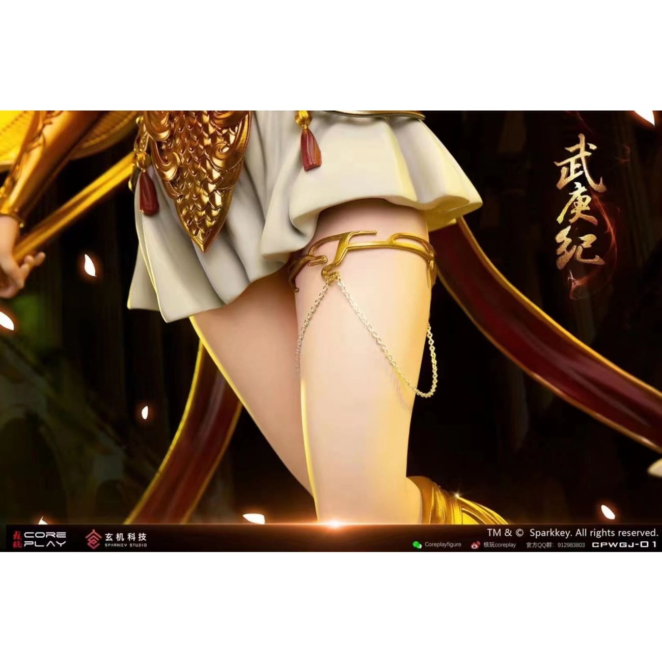Coreplay - Angel Holy King [1/4 scale]