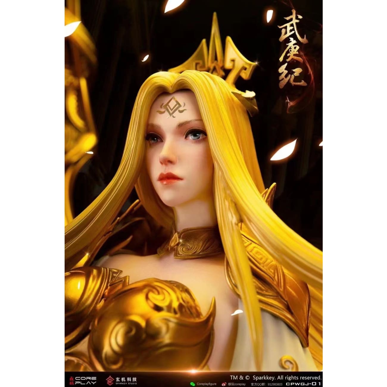 Coreplay - Angel Holy King [1/4 scale]