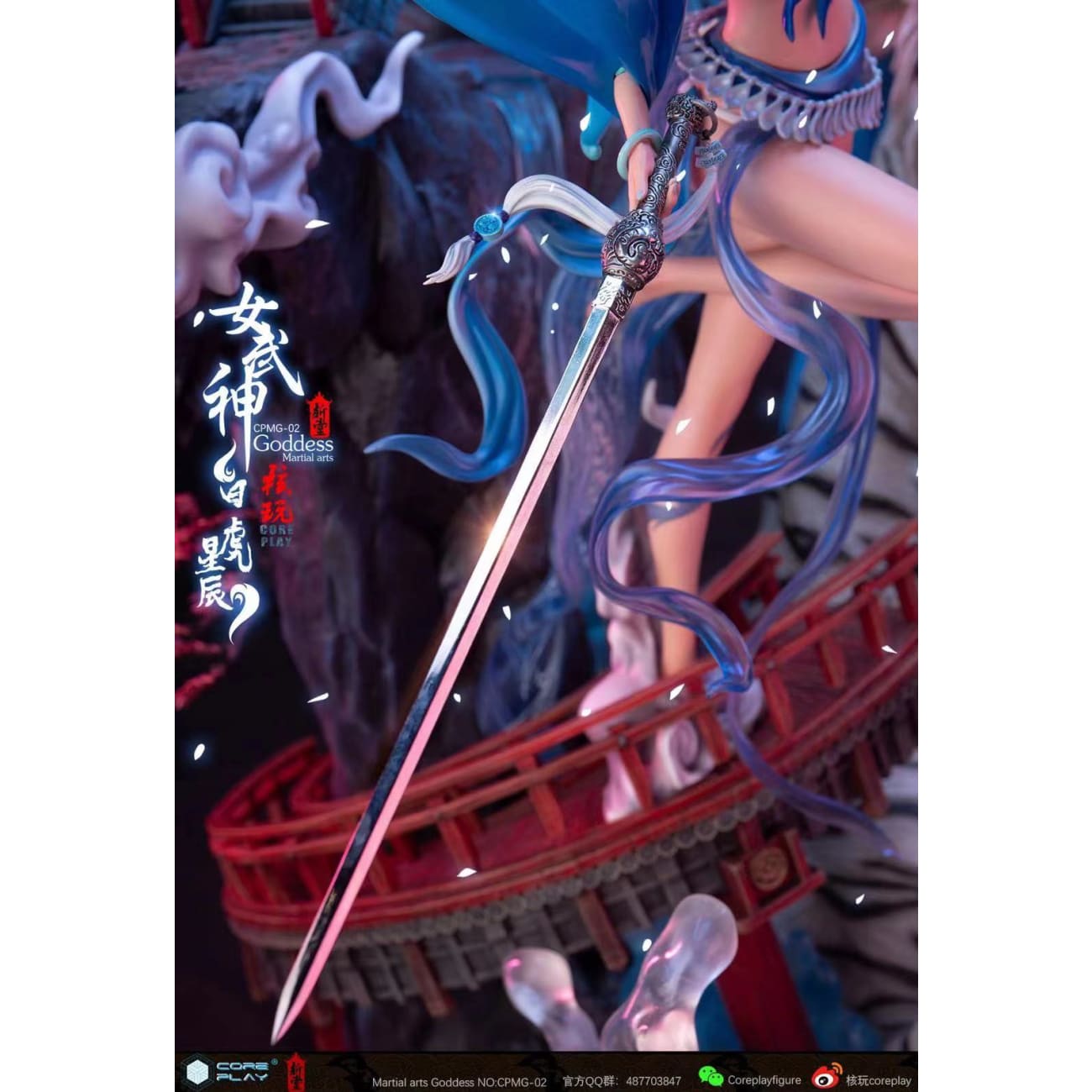 Coreplay Studio Martial Art Goddess - White Tiger [1/6 scale]
