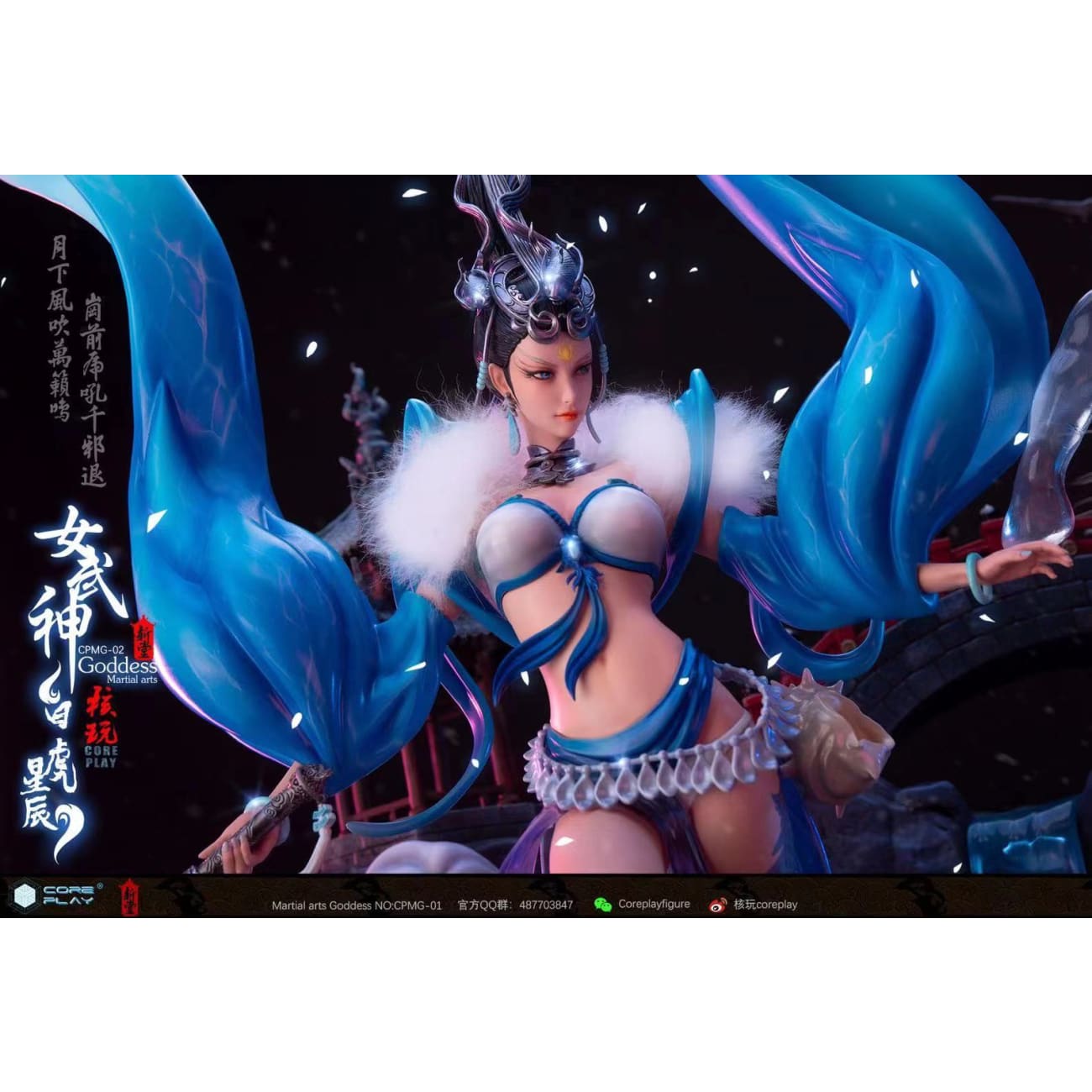 Coreplay Studio Martial Art Goddess - White Tiger [1/6 scale]