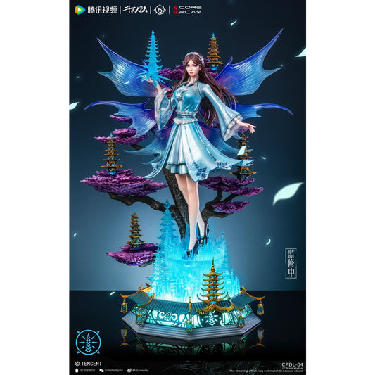 Coreplay Studio - Ning Rongrong [CPDL-04][Licensed]