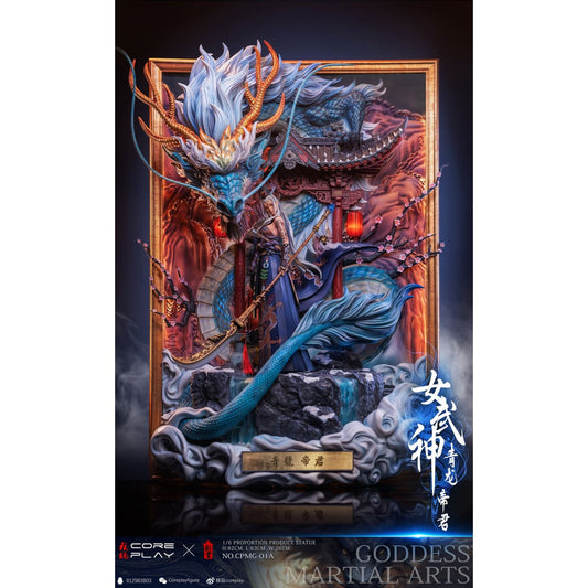Coreplay Studio - The Empress of Azure Dragon [CPMG-01-A]