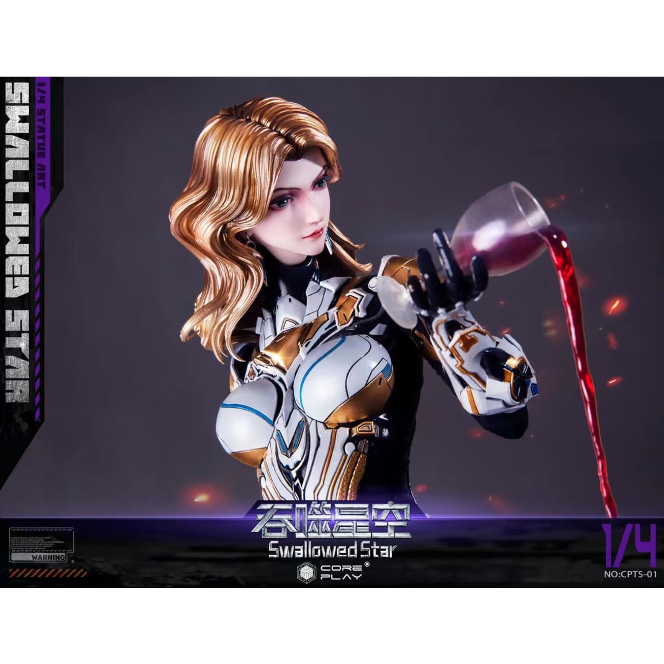 Coreplay Studio - Venina Paulinus CPTS-01 [Licensed]