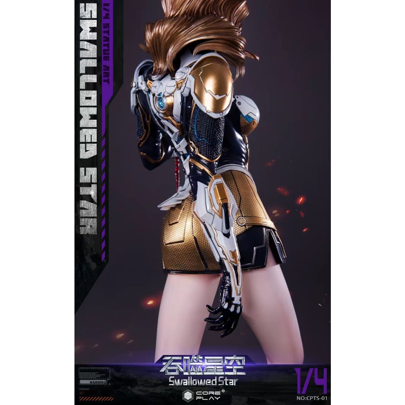 Coreplay Studio - Venina Paulinus CPTS-01 [Licensed]
