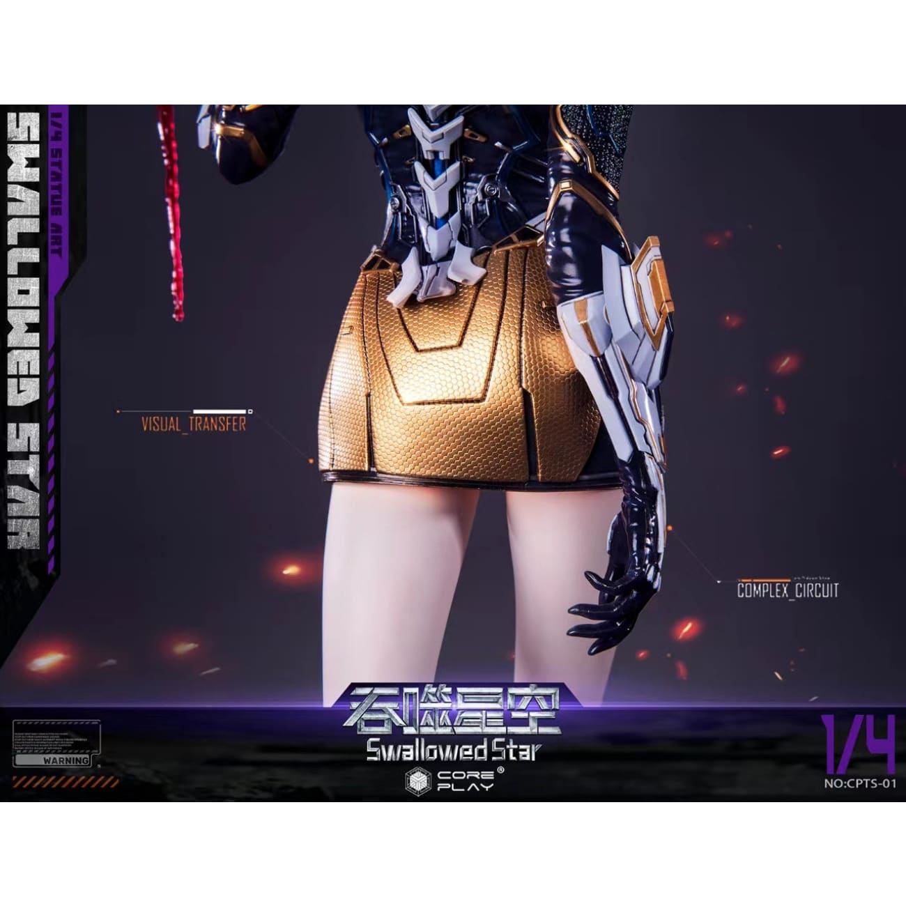 Coreplay Studio - Venina Paulinus CPTS-01 [Licensed]