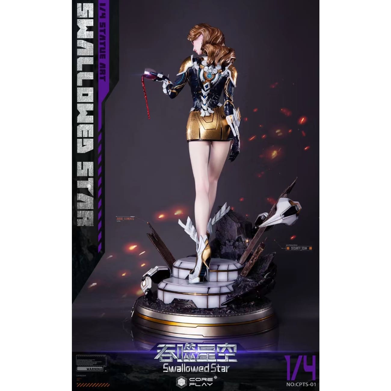 Coreplay Studio - Venina Paulinus CPTS-01 [Licensed]