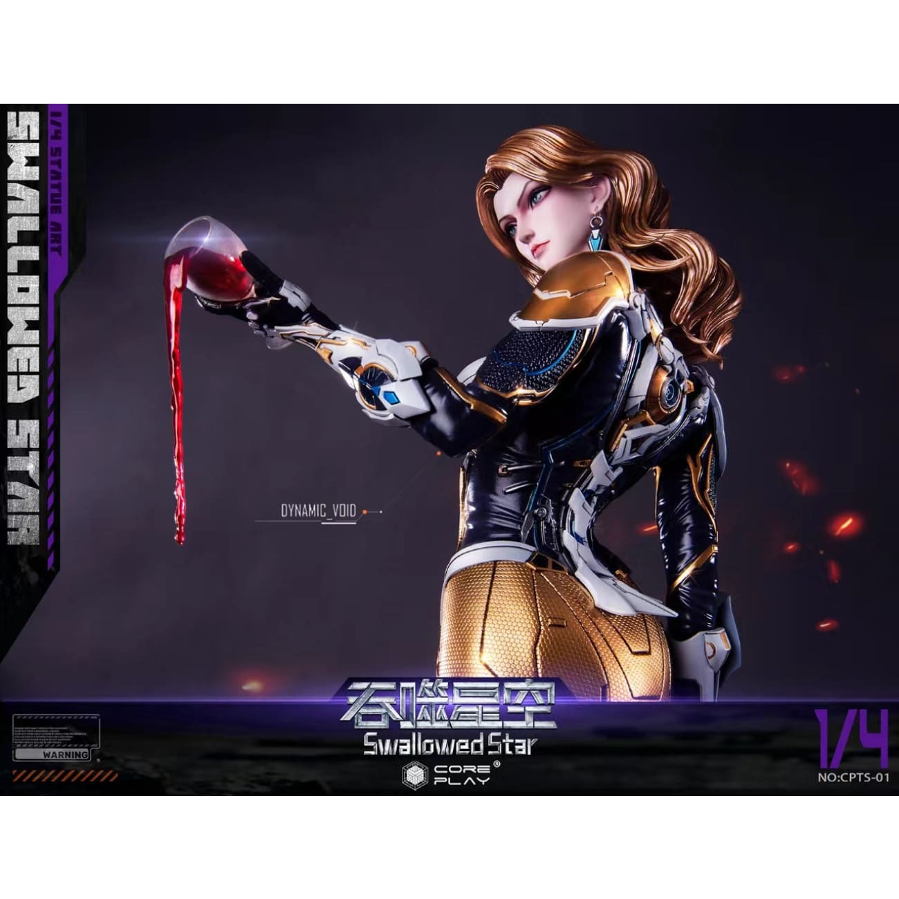 Coreplay Studio - Venina Paulinus CPTS-01 [Licensed]