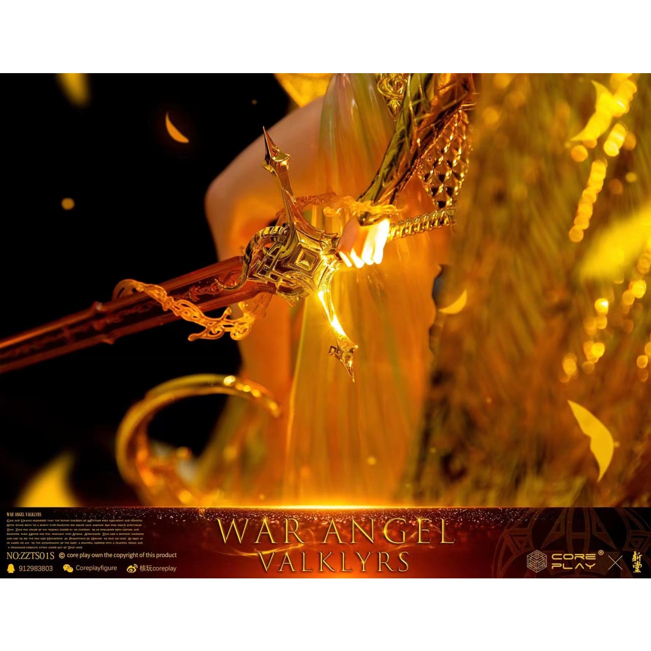Coreplay Studio - War Angel Valklyrs [2 Variants]
