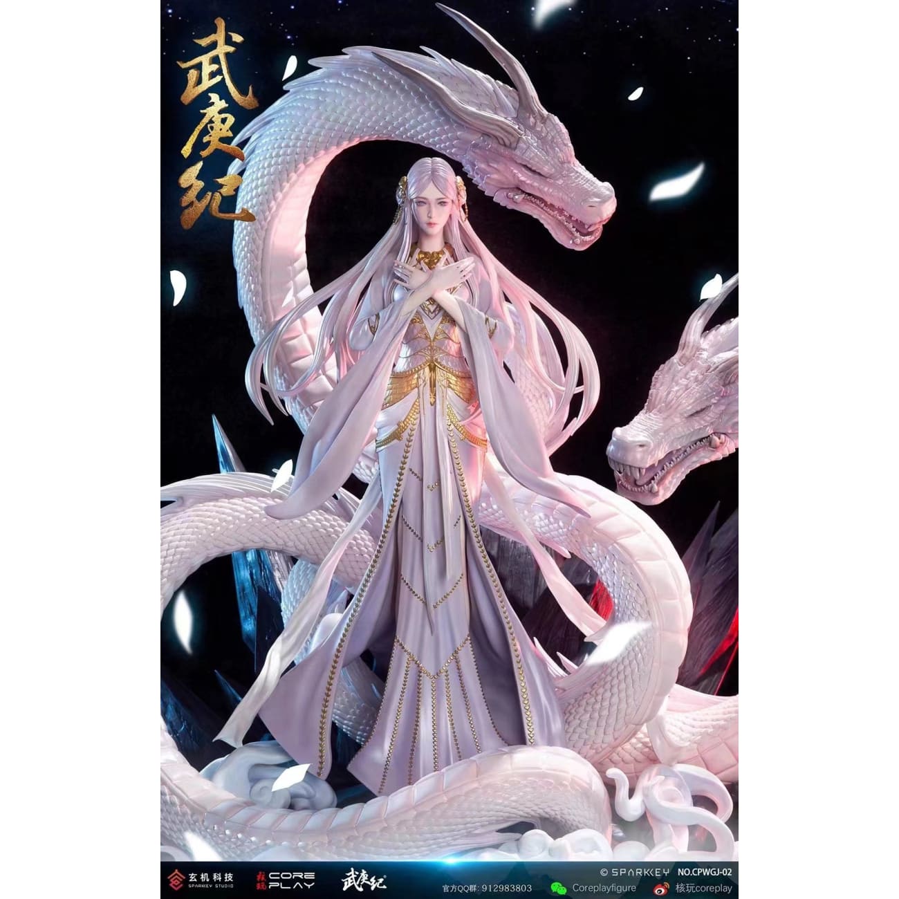 Coreplay Studio x Sparkey Animation Studio - Bai Long [cpwgj-02]