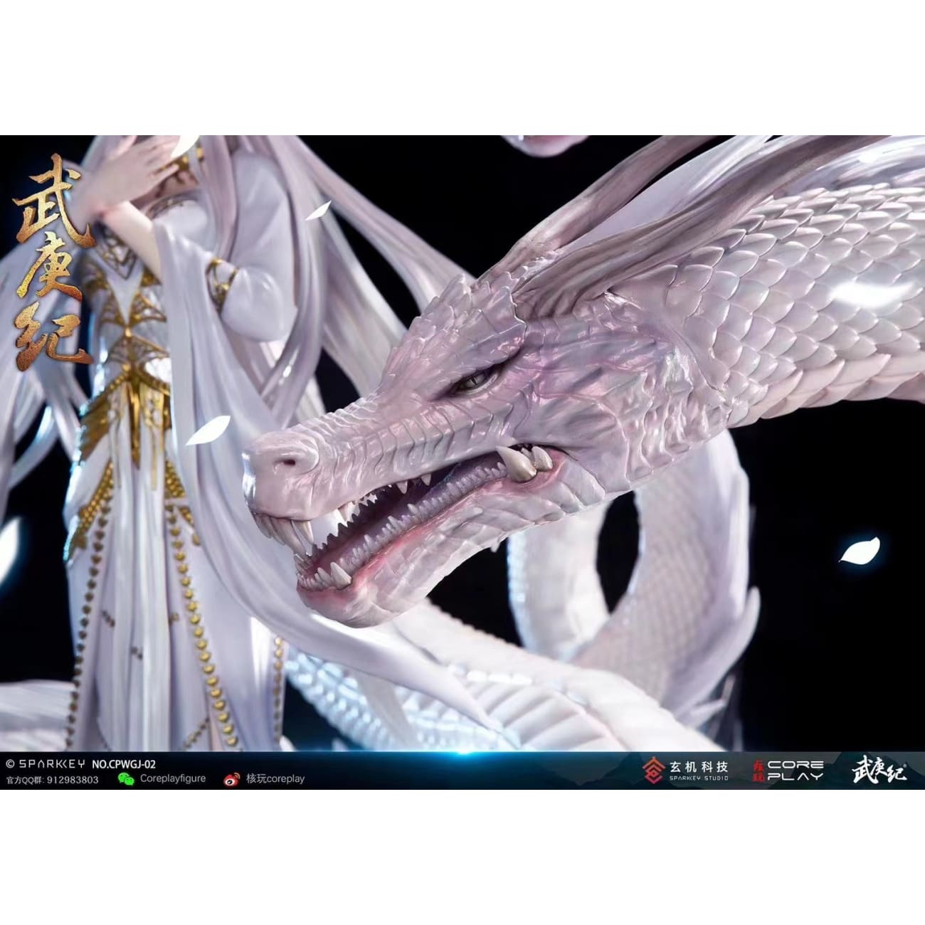 Coreplay Studio x Sparkey Animation Studio - Bai Long [cpwgj-02]
