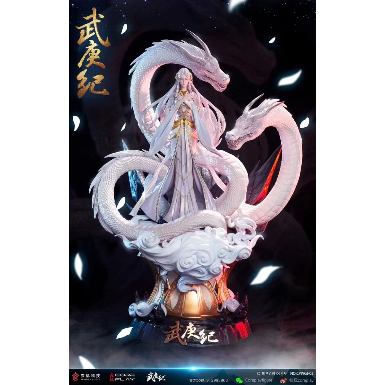 Coreplay Studio x Sparkey Animation Studio - Bai Long [cpwgj-02]