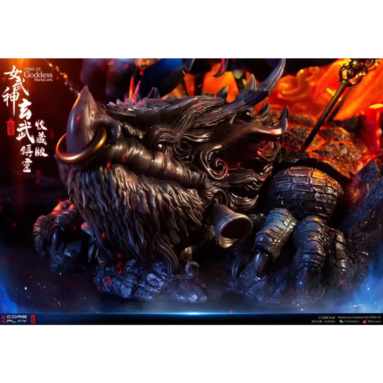 Coreplay Studio x Zhan Tang Studio - Zhenling [CPMG-03][Collector's Edition]