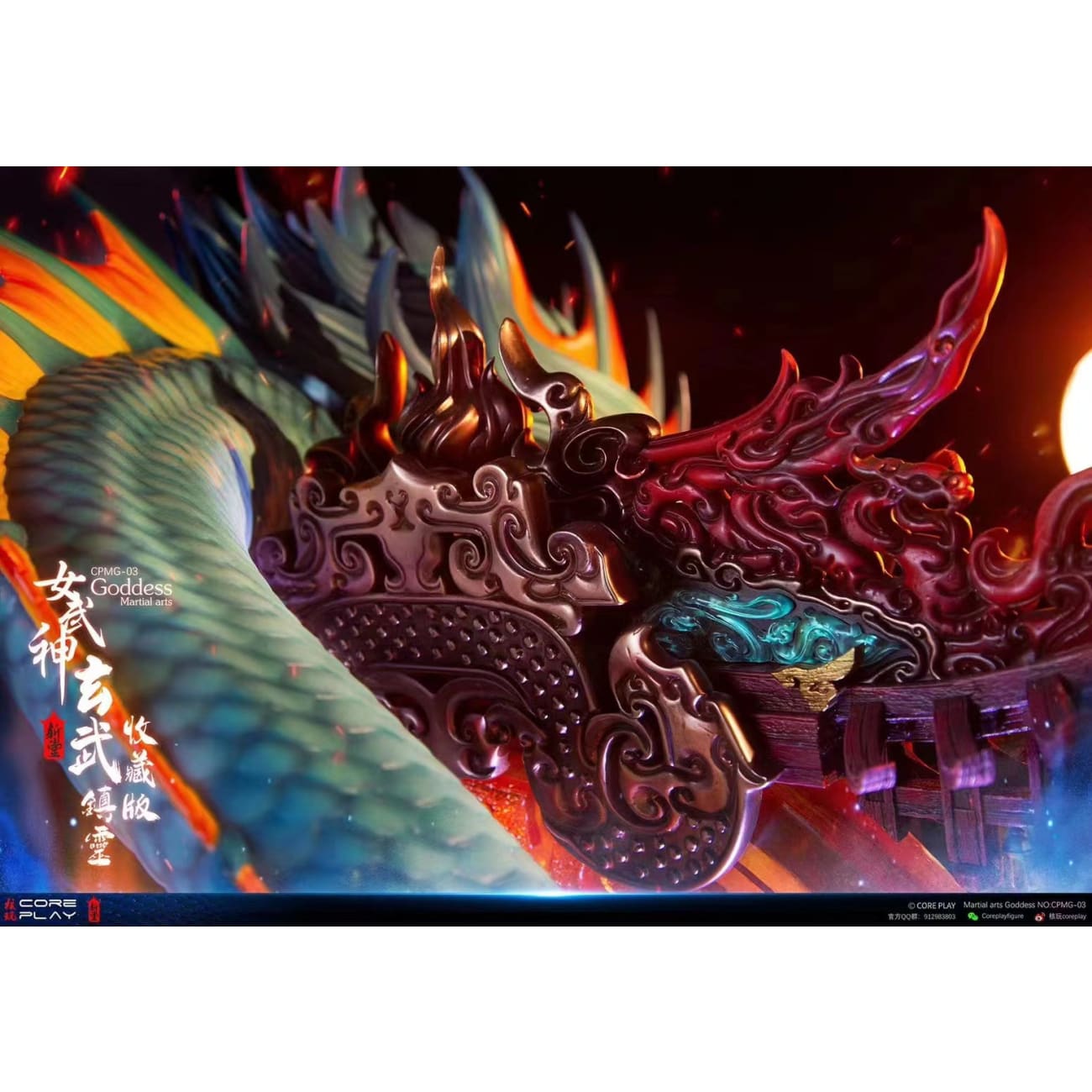 Coreplay Studio x Zhan Tang Studio - Zhenling [CPMG-03][Collector's Edition]