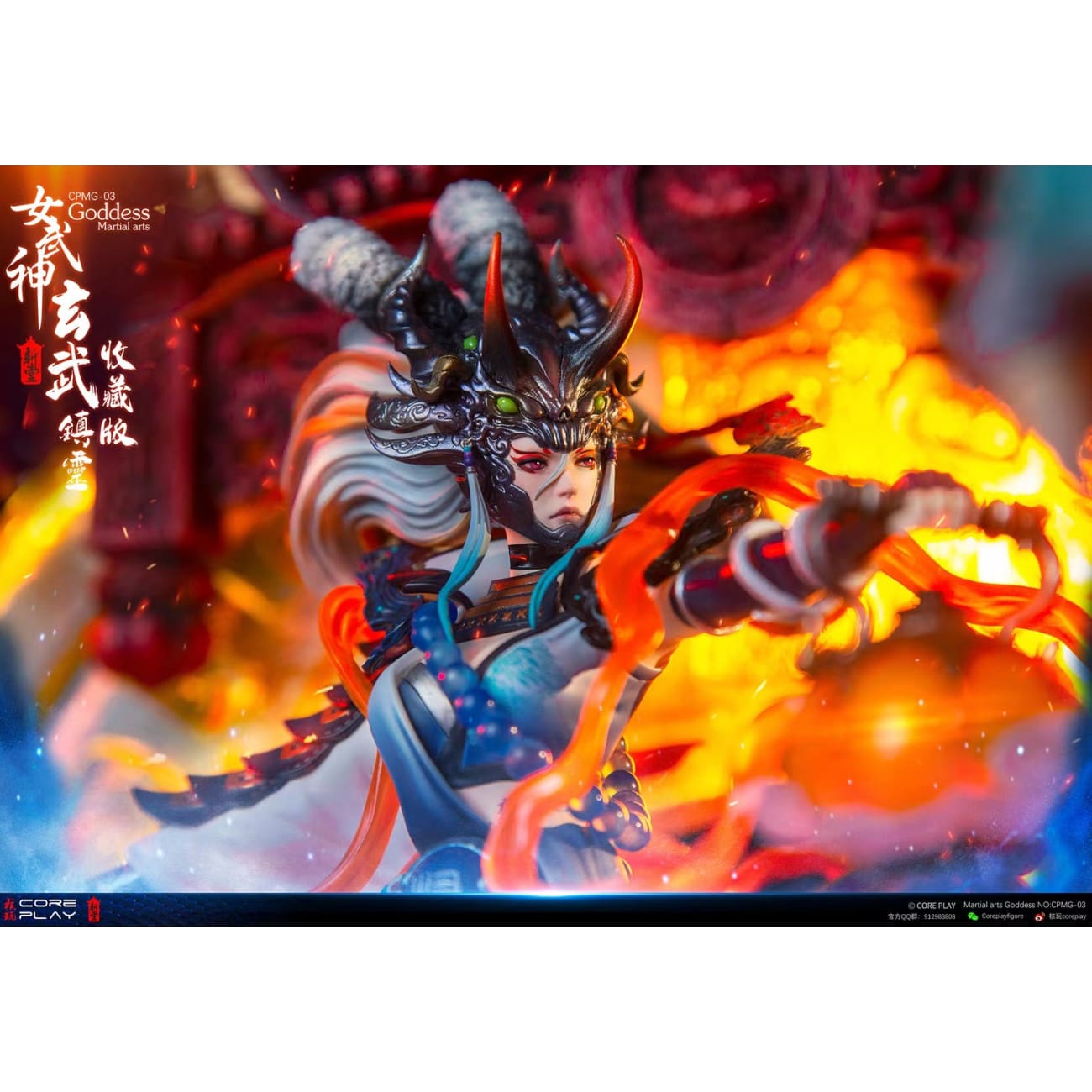 Coreplay Studio x Zhan Tang Studio - Zhenling [CPMG-03][Collector's Edition]