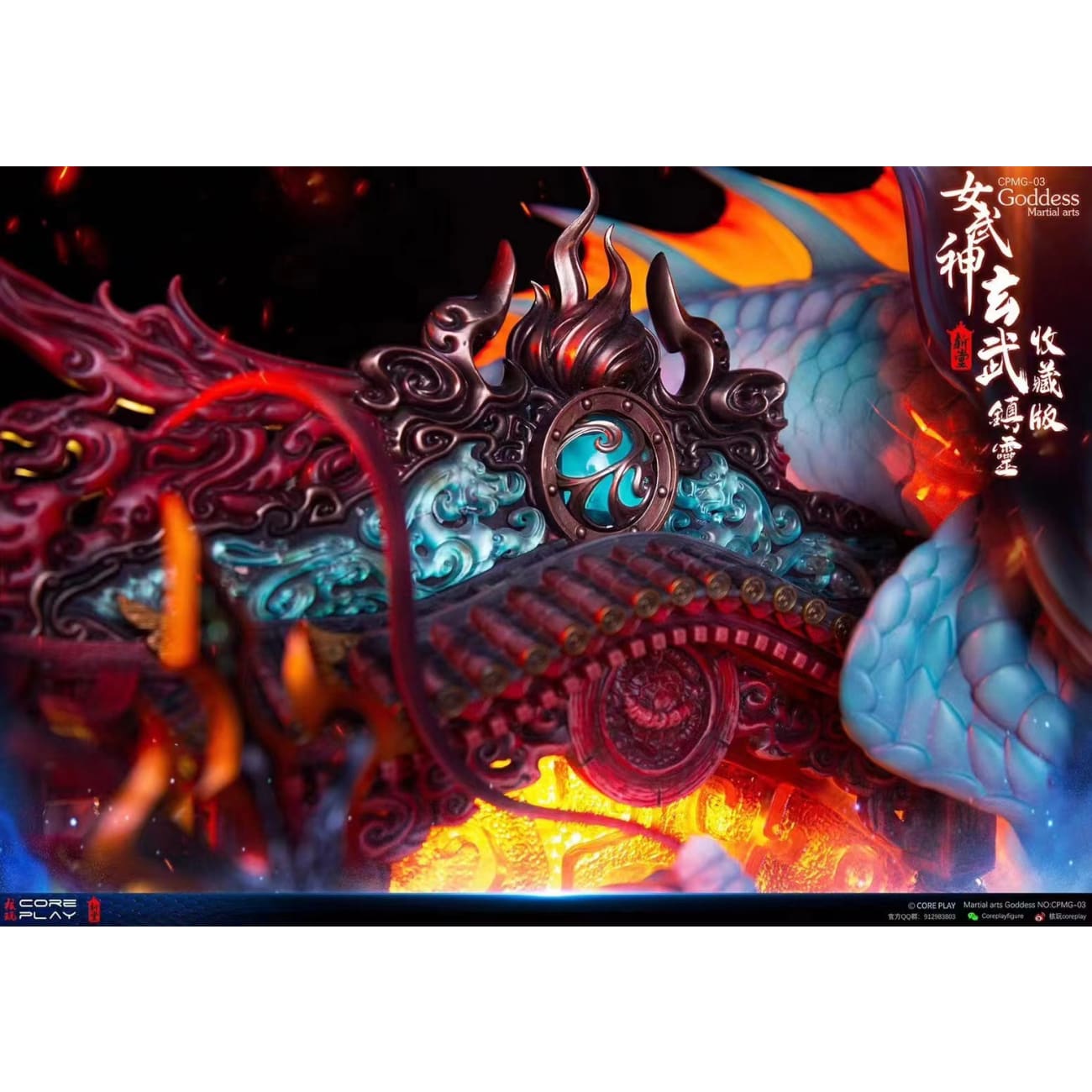 Coreplay Studio x Zhan Tang Studio - Zhenling [CPMG-03][Collector's Edition]