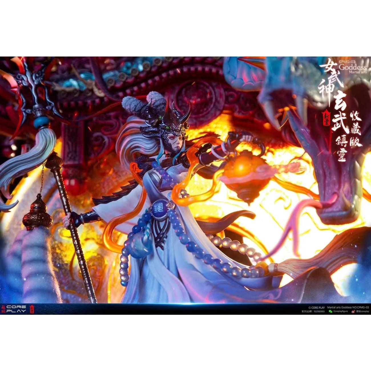 Coreplay Studio x Zhan Tang Studio - Zhenling [CPMG-03][Collector's Edition]