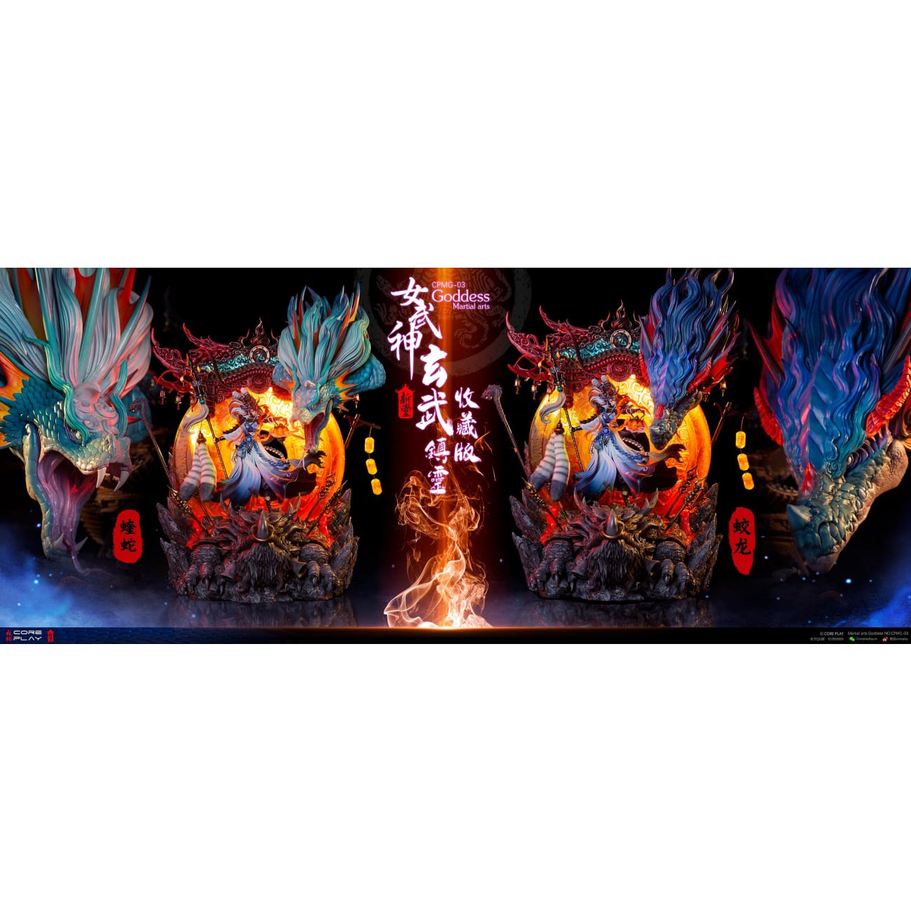 Coreplay Studio x Zhan Tang Studio - Zhenling [CPMG-03][Collector's Edition]