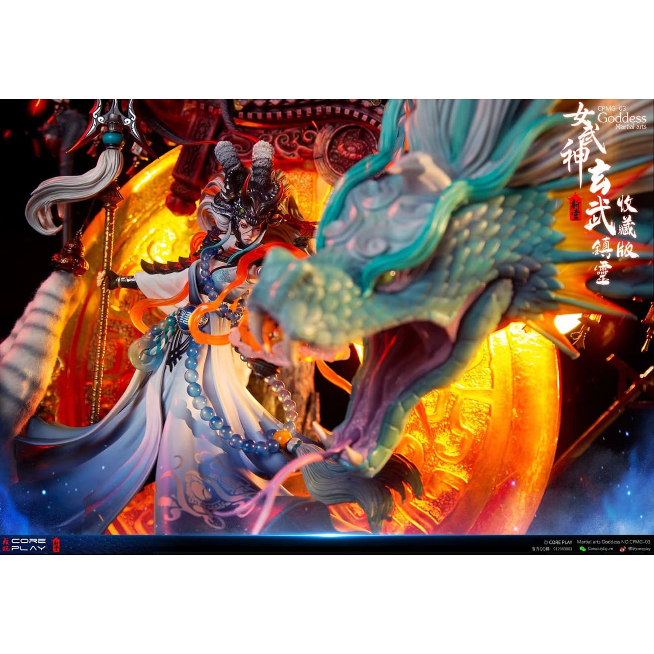 Coreplay Studio x Zhan Tang Studio - Zhenling [CPMG-03][Collector's Edition]