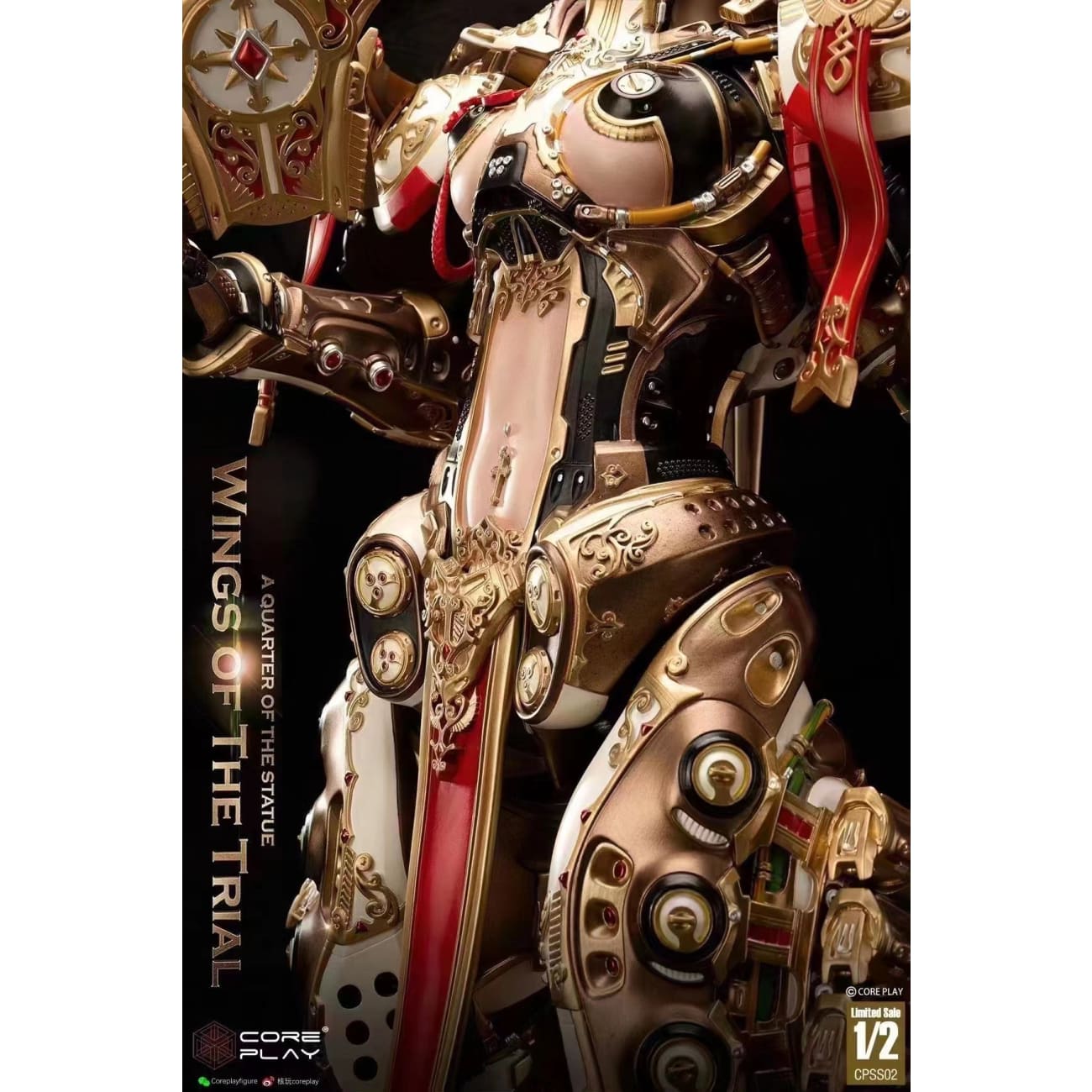  Coreplay x 2011 Dominance War V  - CPSS-02 [1/2 scale]