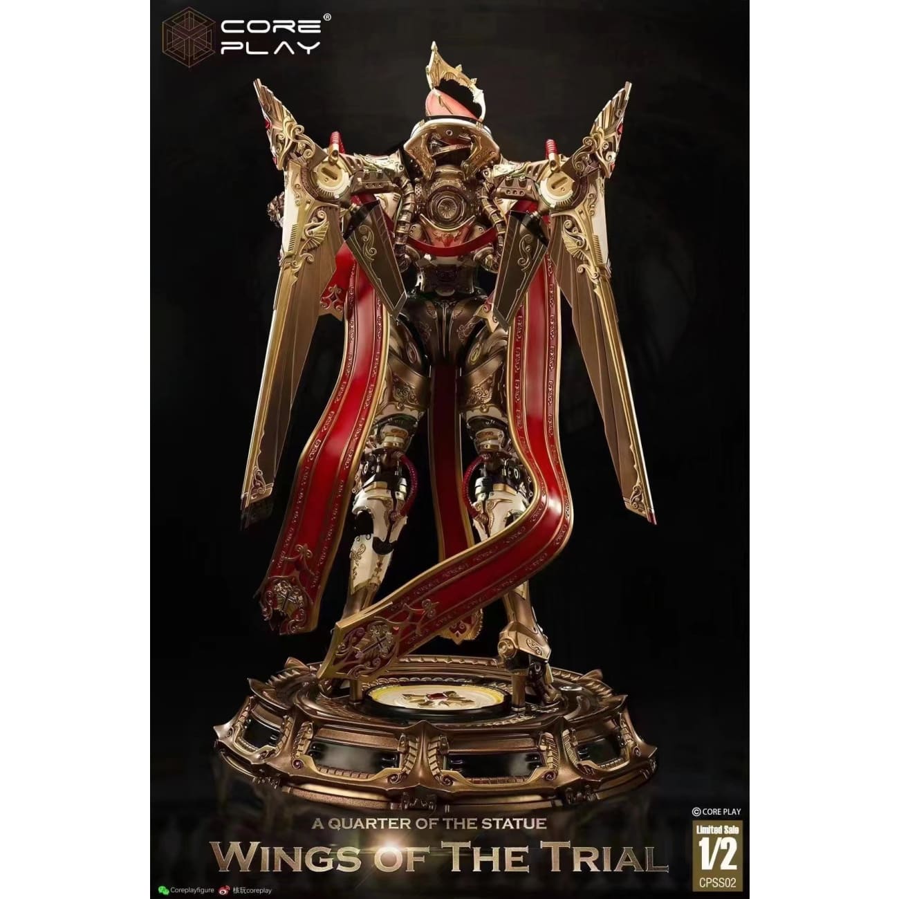  Coreplay x 2011 Dominance War V  - CPSS-02 [1/2 scale]