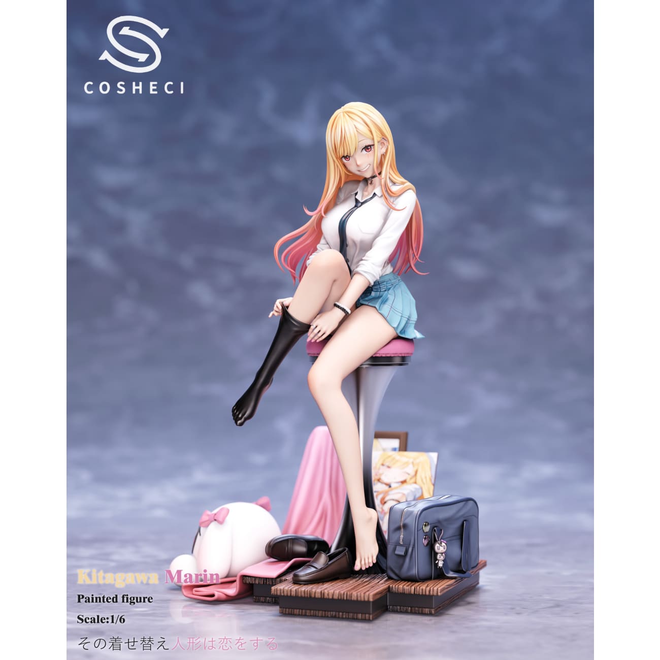 Cosh Studio - Marin Kitagawa [3 Variants]