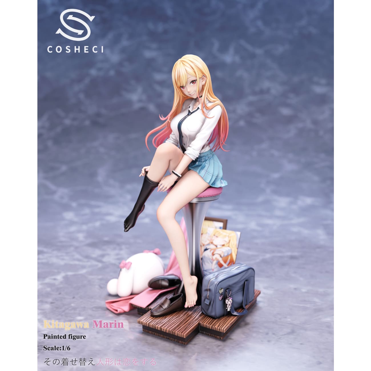 Cosh Studio - Marin Kitagawa [3 Variants]