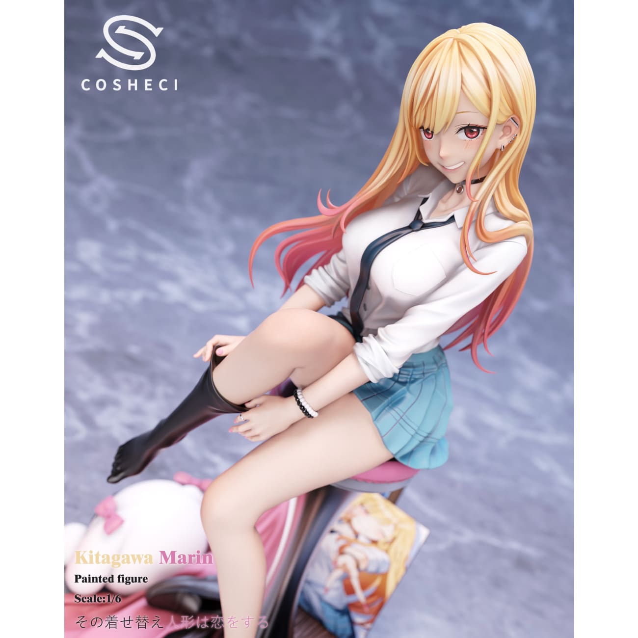 Cosh Studio - Marin Kitagawa [3 Variants]