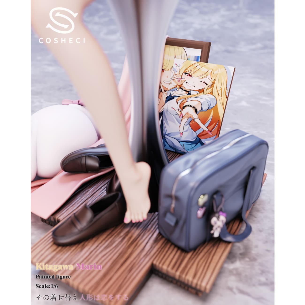 Cosh Studio - Marin Kitagawa [3 Variants]