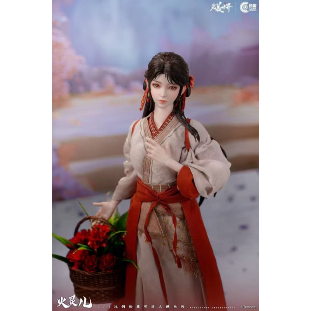 Cosmic Creations - Huo Linger Silicone Ver. [Licensed][CC9126]