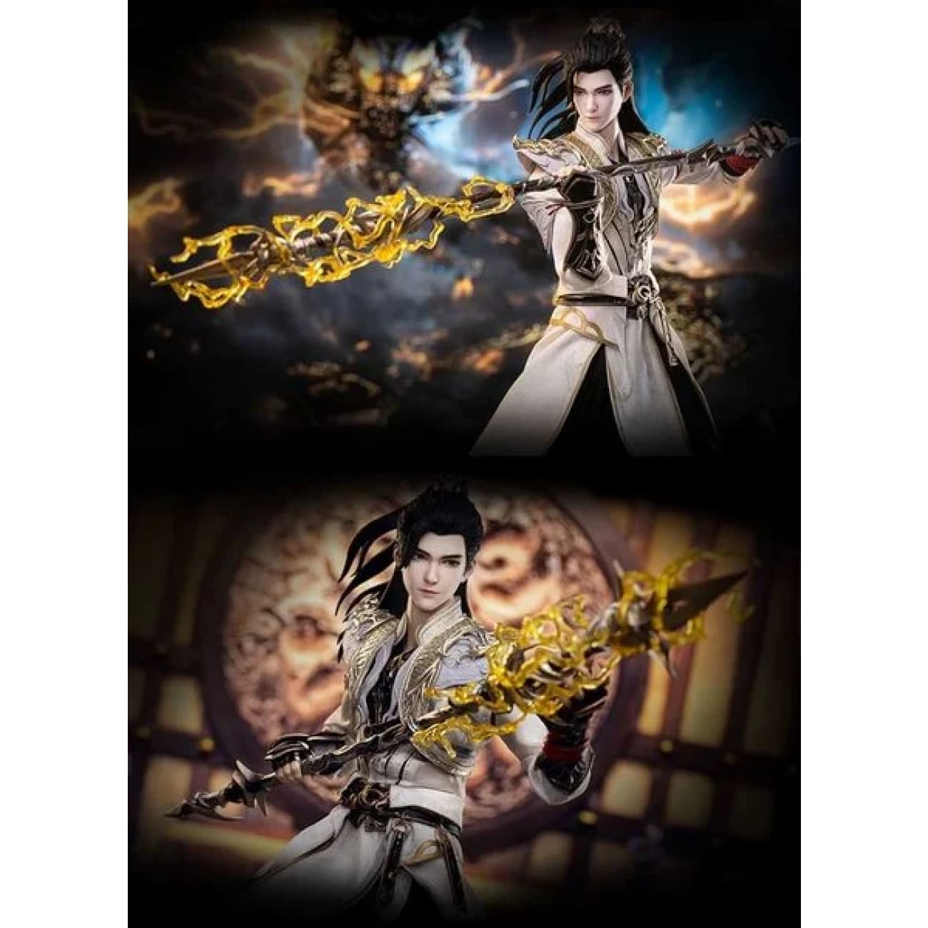 Cosmic Creations - Shi Hao [CC9116] [Licensed][2 Variants]