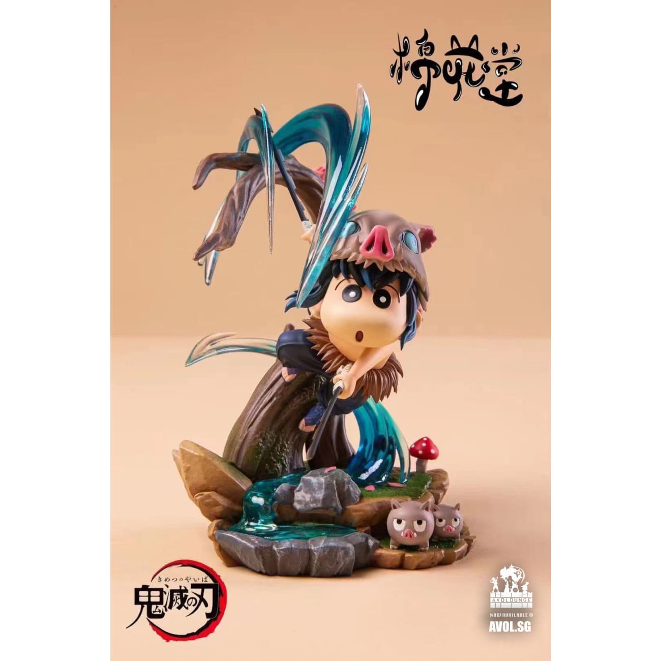 Cotton Candy Studio - Crayon Shinchan Cosplay Inosuke Hashibira 