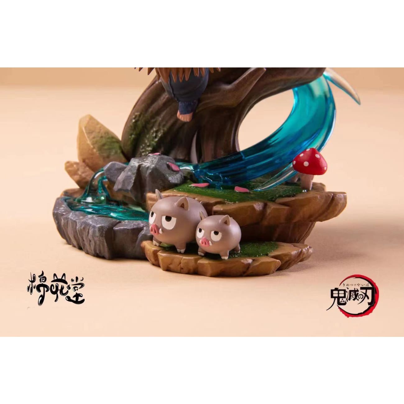 Cotton Candy Studio - Crayon Shinchan Cosplay Inosuke Hashibira 