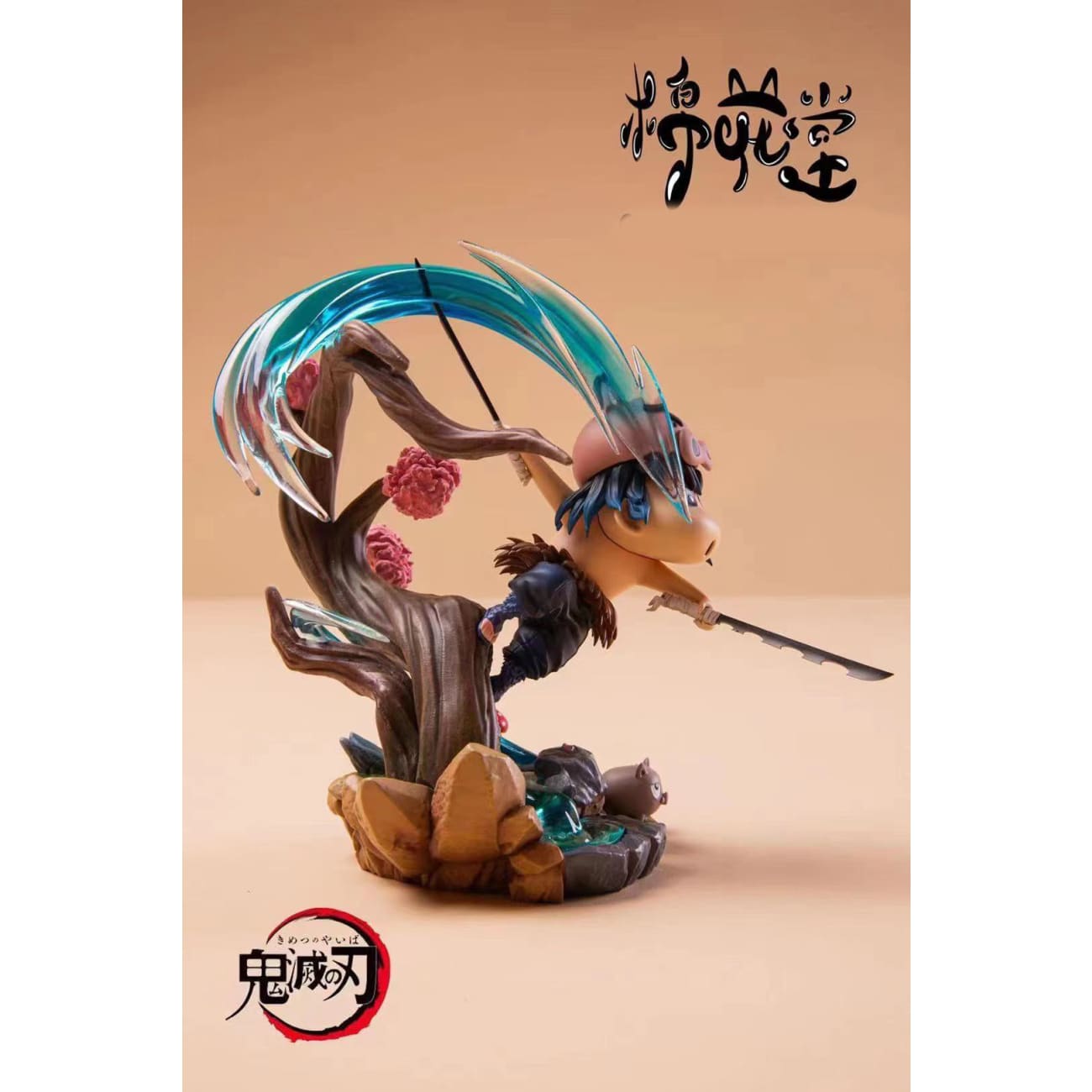 Cotton Candy Studio - Crayon Shinchan Cosplay Inosuke Hashibira 