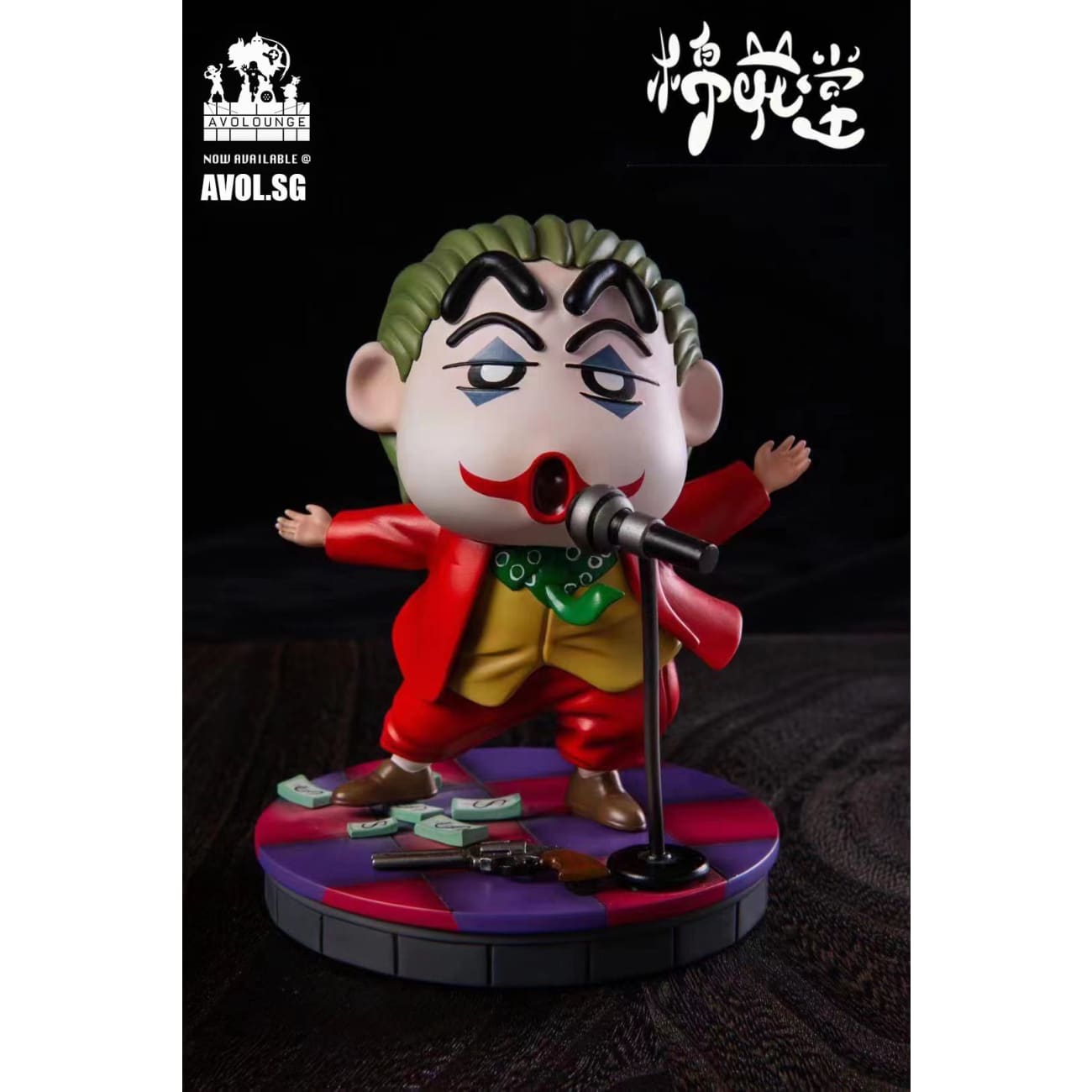 Cotton Candy Studio - Crayon Shinchan Cosplay Joker 