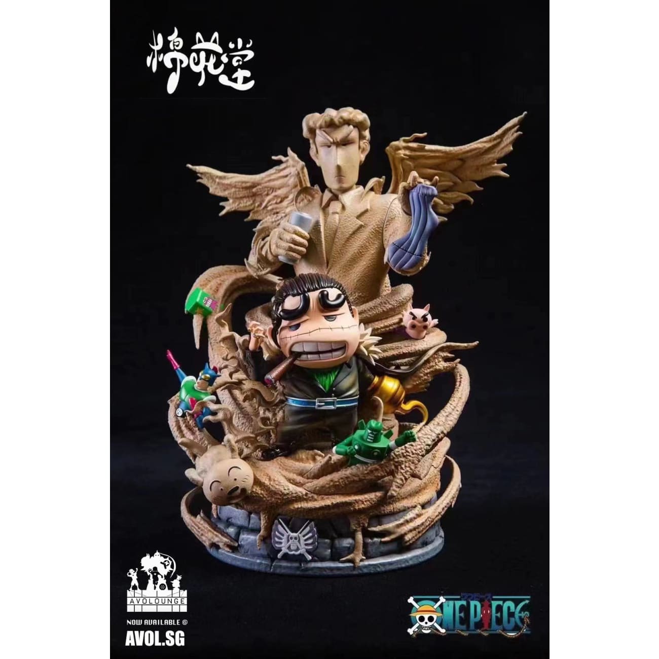 Cotton candy Studio - Shin Chan as Sir Crocodile 