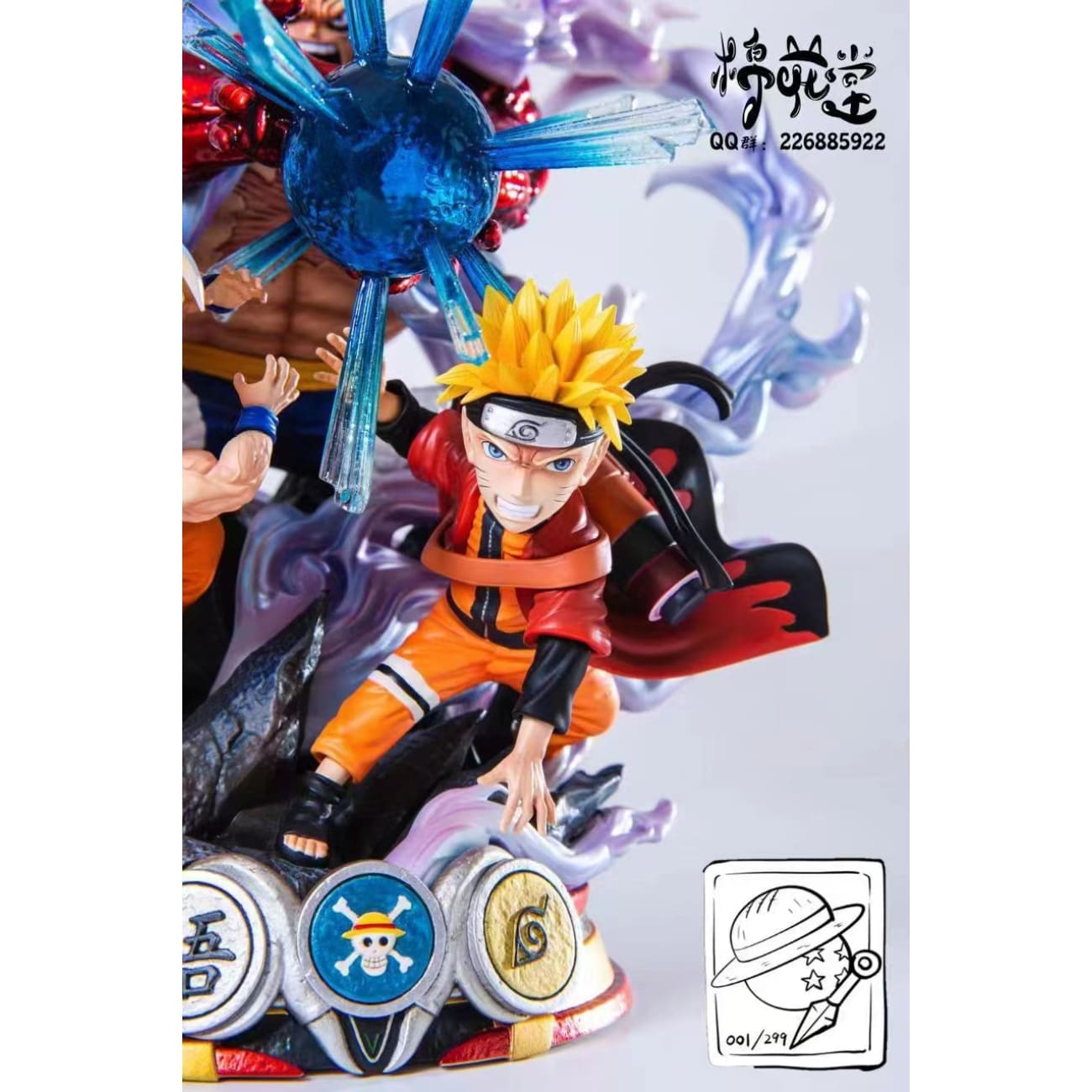 Cotton Hall studio - Luffy, Goku & Uzumaki Naruto