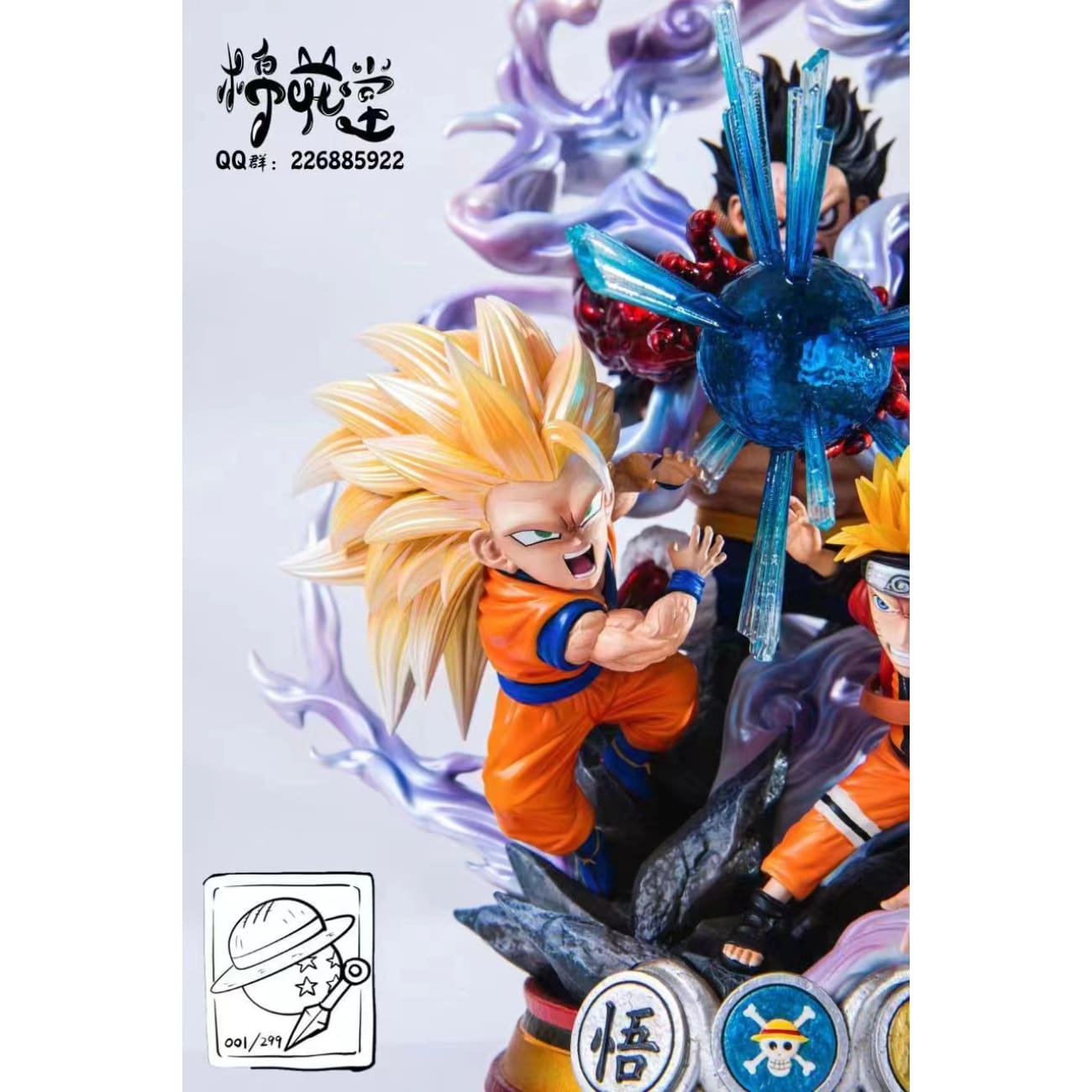Cotton Hall studio - Luffy, Goku & Uzumaki Naruto