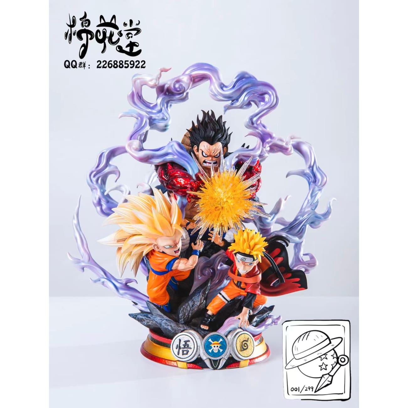 Cotton Hall studio - Luffy, Goku & Uzumaki Naruto
