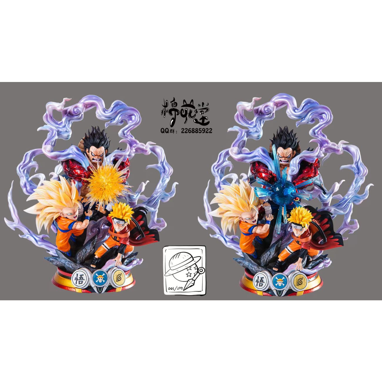 Cotton Hall studio - Luffy, Goku & Uzumaki Naruto