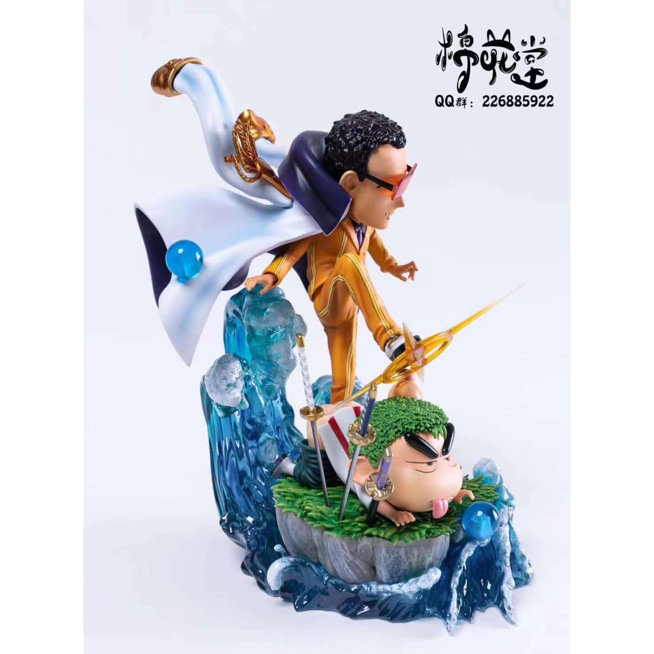 Cotton Studio/ Mian Hua Tang -  Bunta Takakura Cosplay Kizaru/ Borsalino & Roronoa Zoro Cosplay Shin-chan