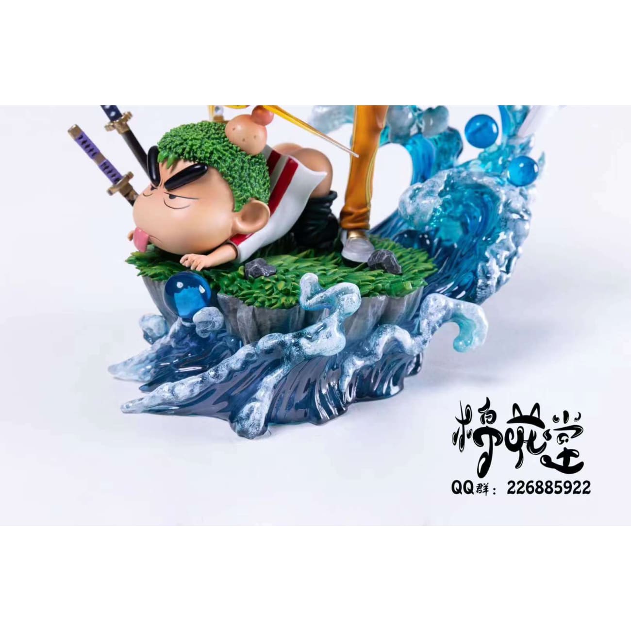 Cotton Studio/ Mian Hua Tang -  Bunta Takakura Cosplay Kizaru/ Borsalino & Roronoa Zoro Cosplay Shin-chan
