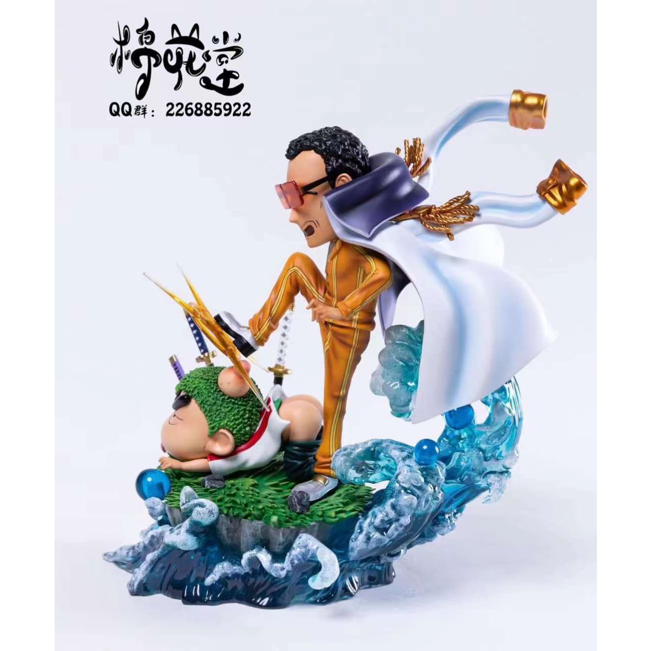 Cotton Studio/ Mian Hua Tang -  Bunta Takakura Cosplay Kizaru/ Borsalino & Roronoa Zoro Cosplay Shin-chan