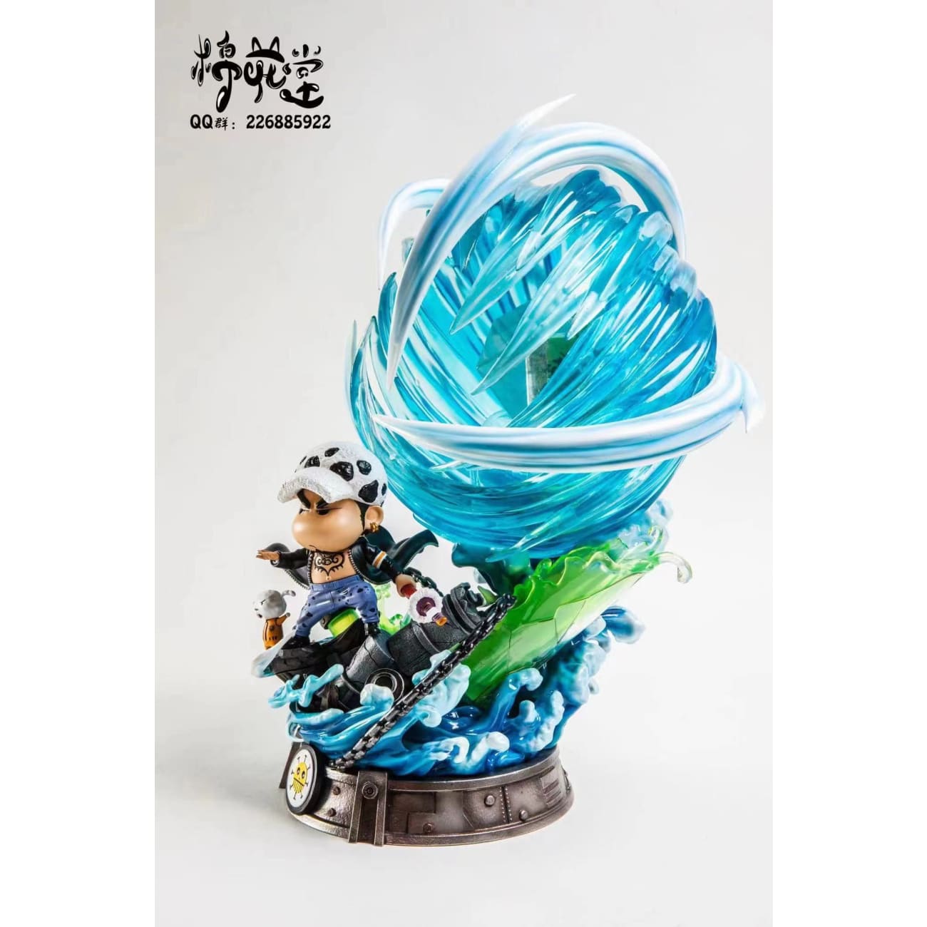 Cotton Studio / Mian Hua Tang - Crayon Shinchan Cosplay Trafalgar D. Water Law 