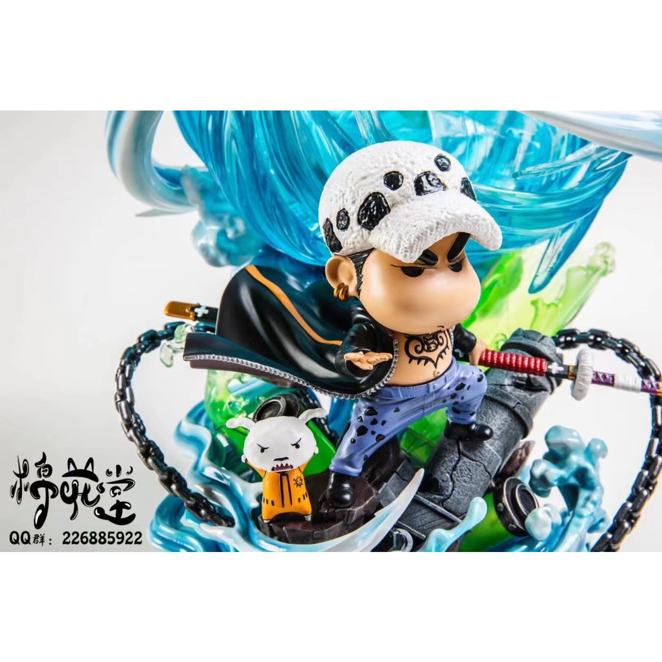 Cotton Studio / Mian Hua Tang - Crayon Shinchan Cosplay Trafalgar D. Water Law 