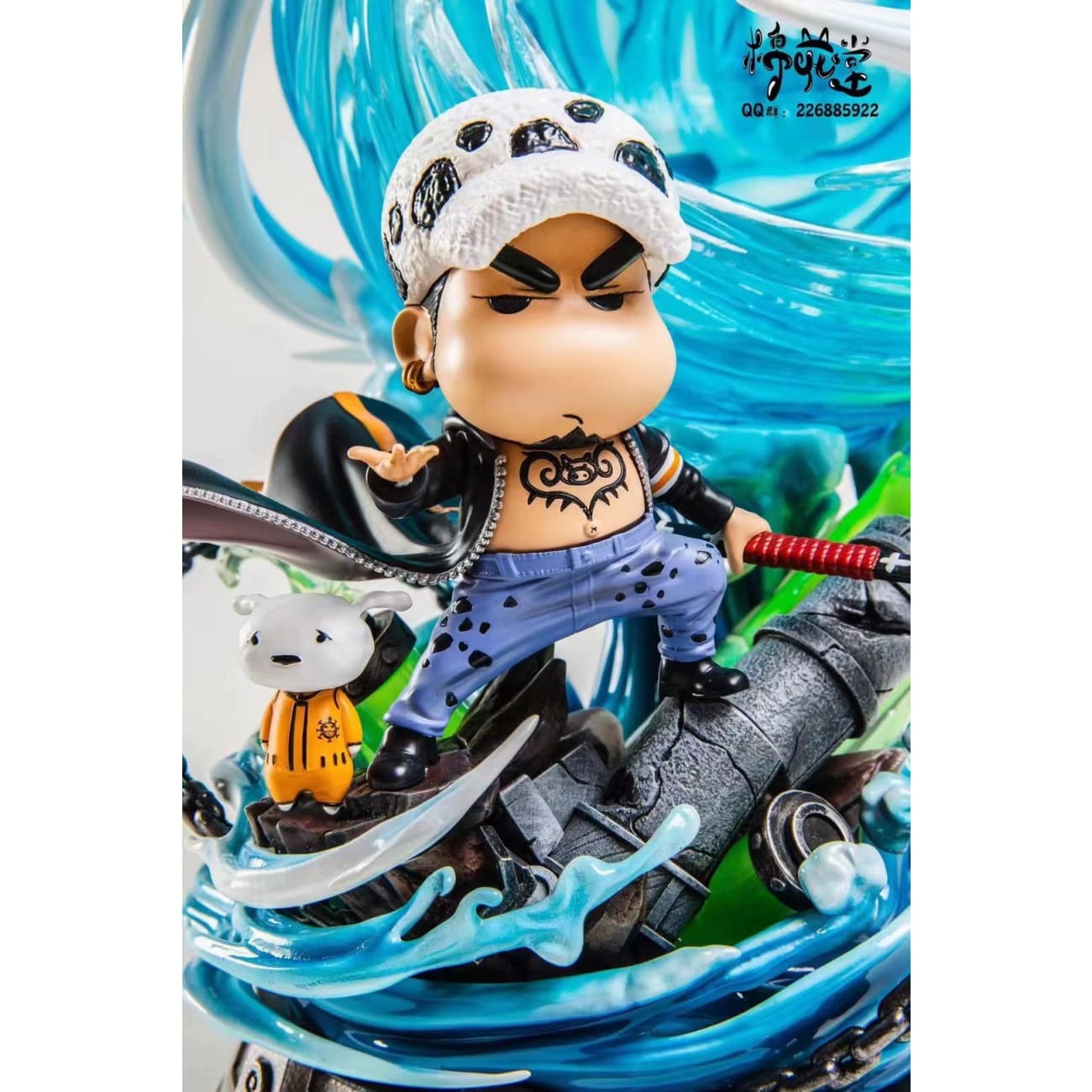 Cotton Studio / Mian Hua Tang - Crayon Shinchan Cosplay Trafalgar D. Water Law 