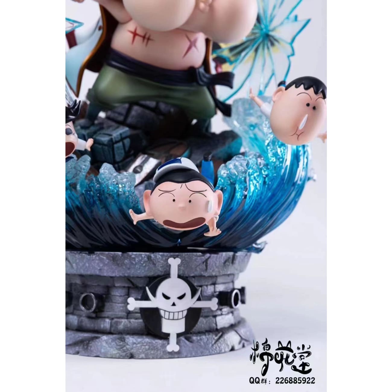 Cotton Studio/ Mian Hua Tang - Crayon Shinchan Cosplay Whitebeard [2 Variants]