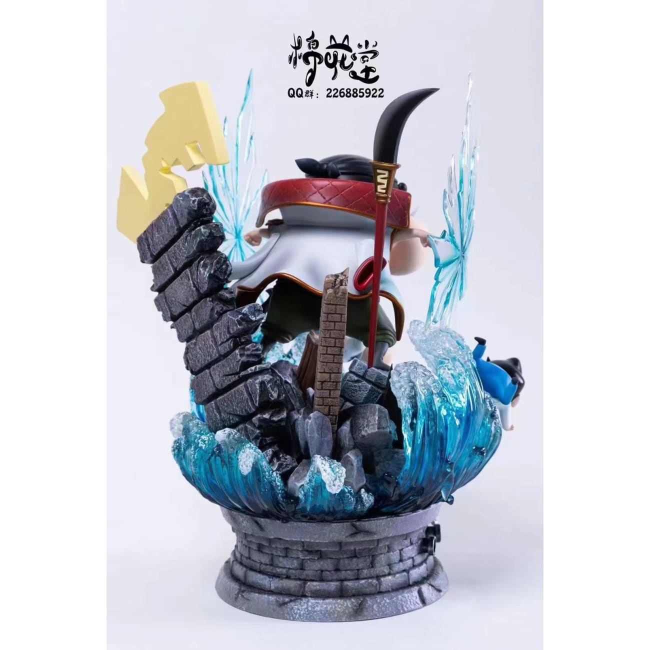 Cotton Studio/ Mian Hua Tang - Crayon Shinchan Cosplay Whitebeard [2 Variants]