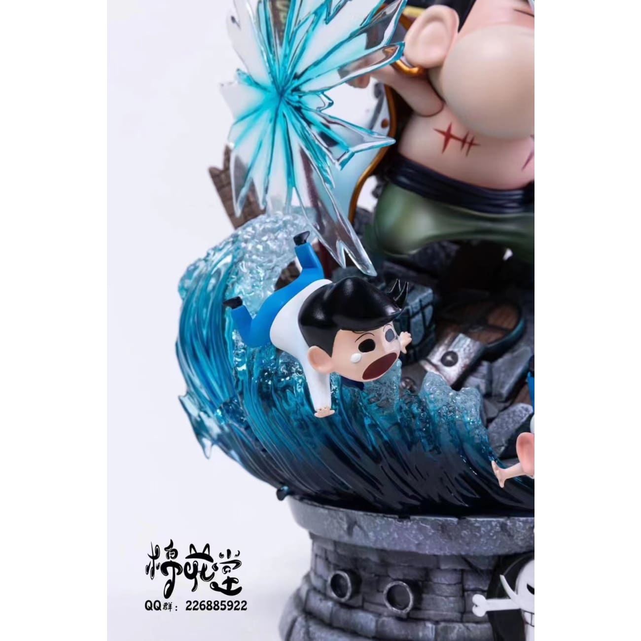 Cotton Studio/ Mian Hua Tang - Crayon Shinchan Cosplay Whitebeard [2 Variants]