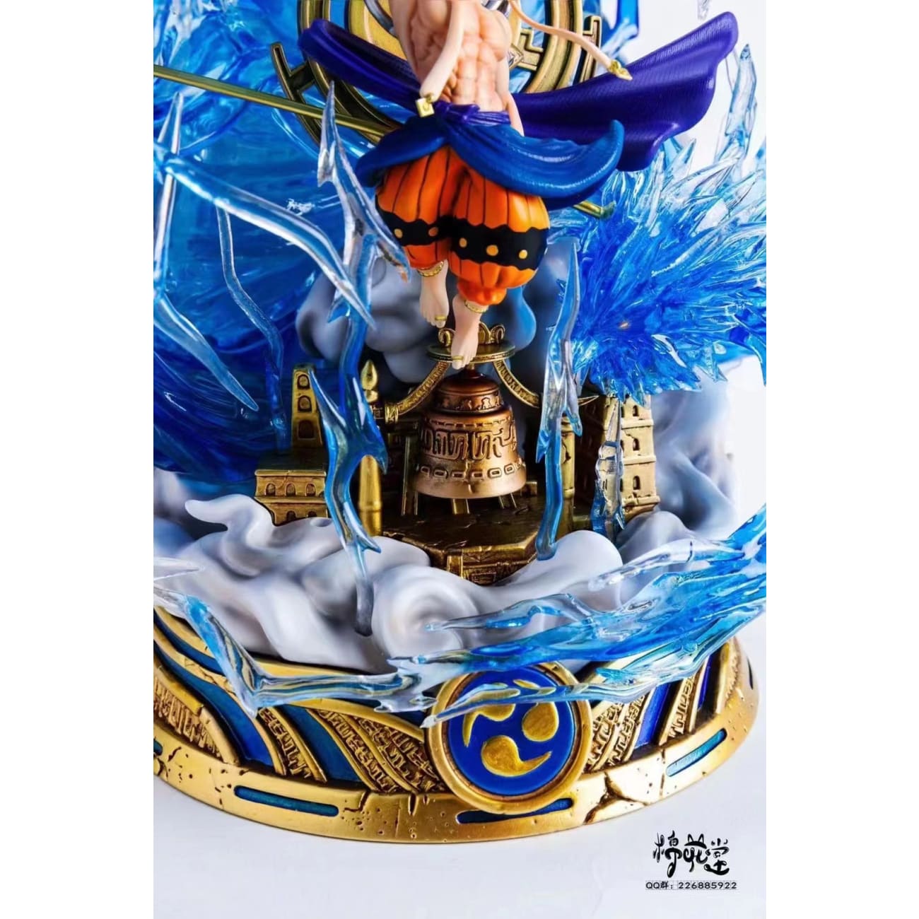 Cotton Studio/ Mian Hua Tang - Enel [2 Varinats]